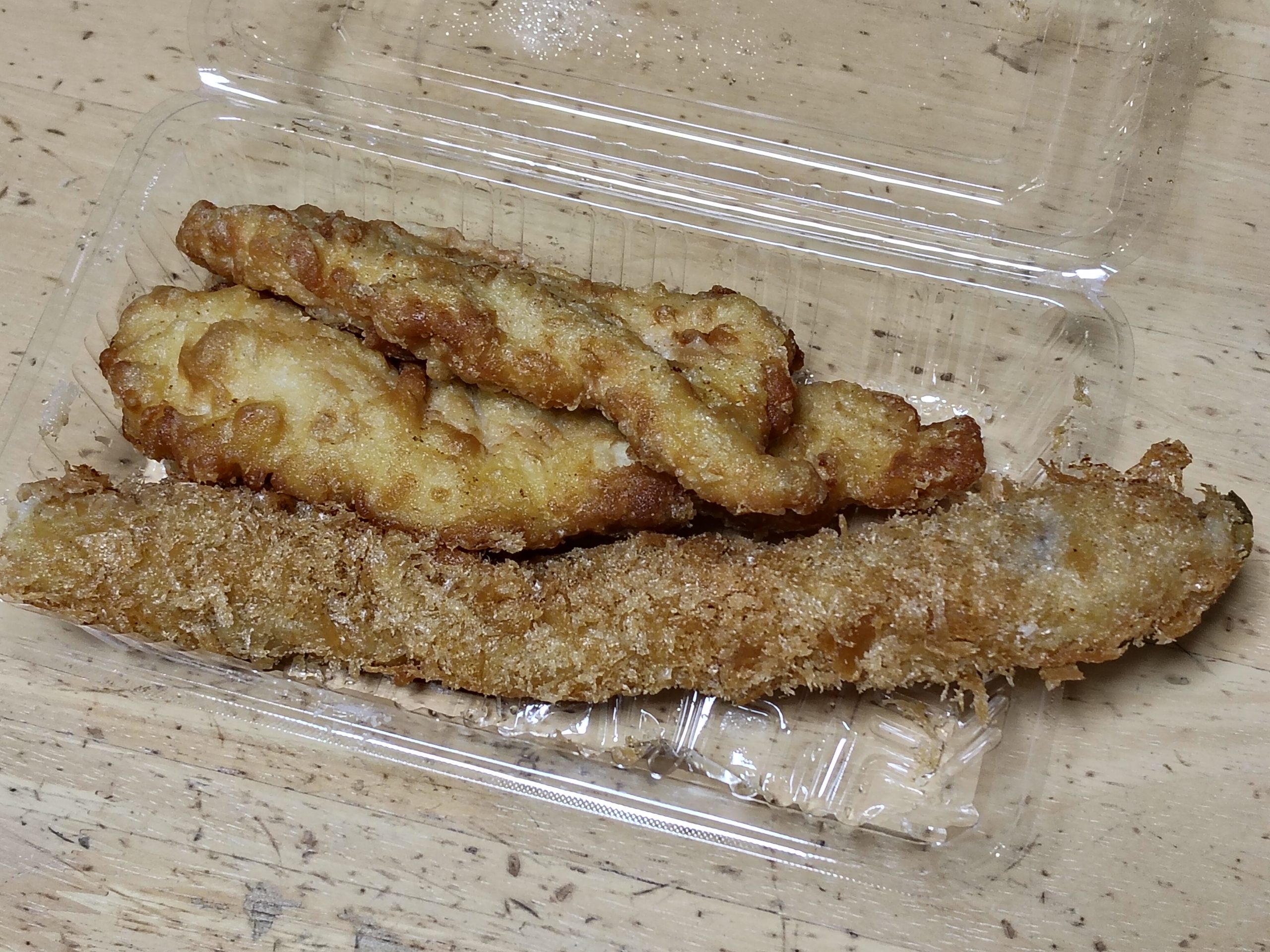 スーパーやまにし
