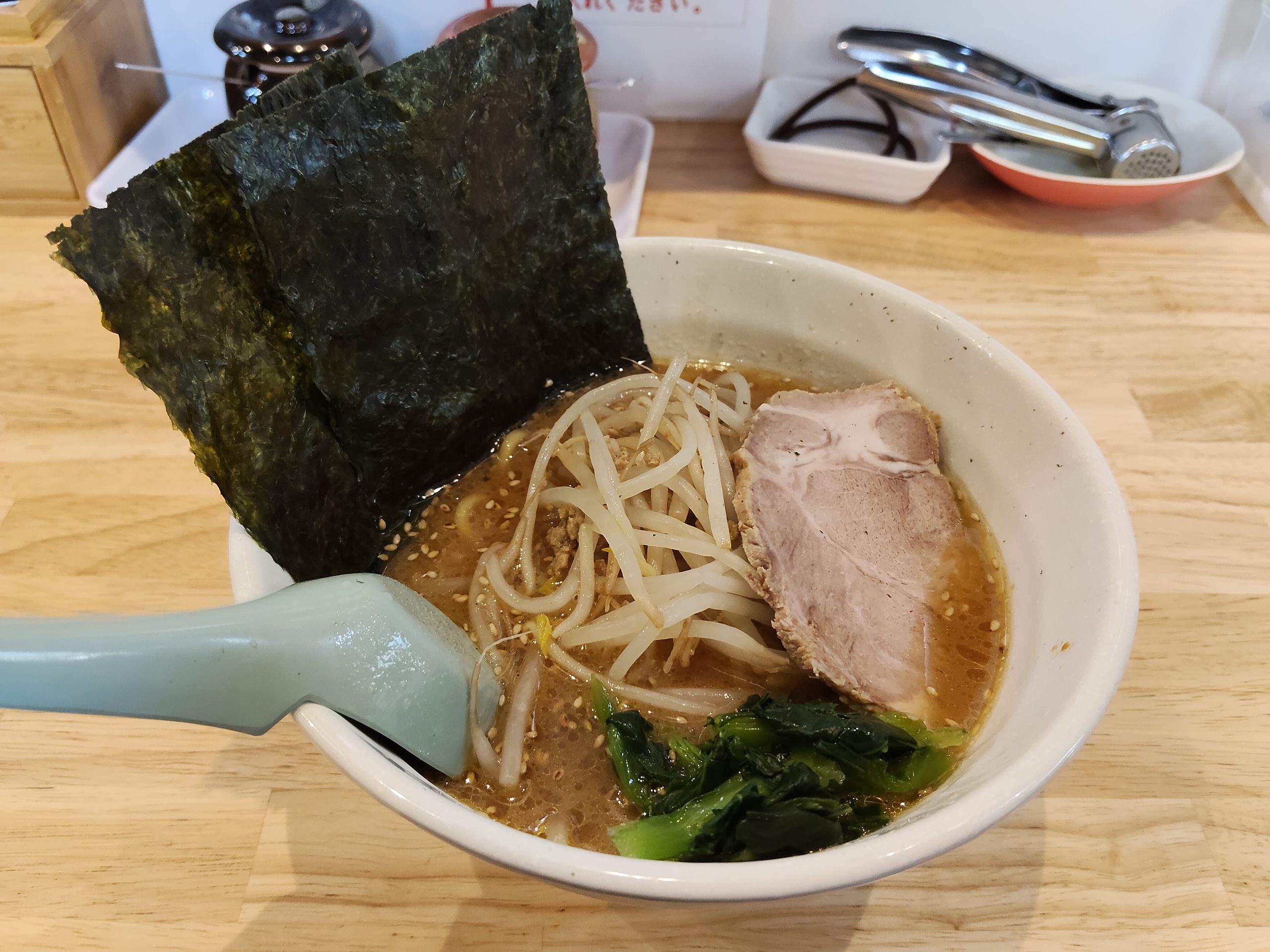 ラーメン みのろ