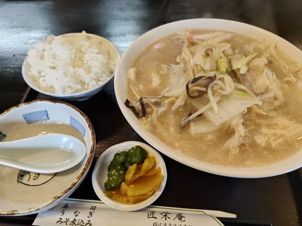 匠栄庵