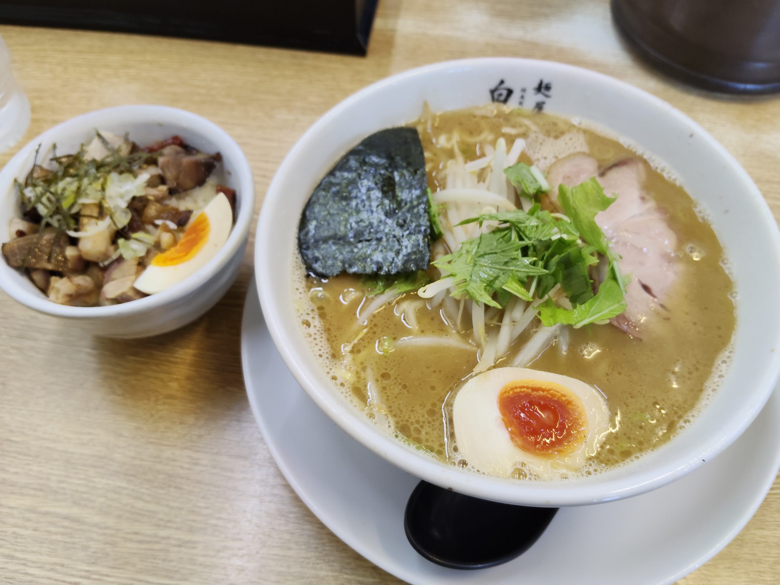 麺屋 白神