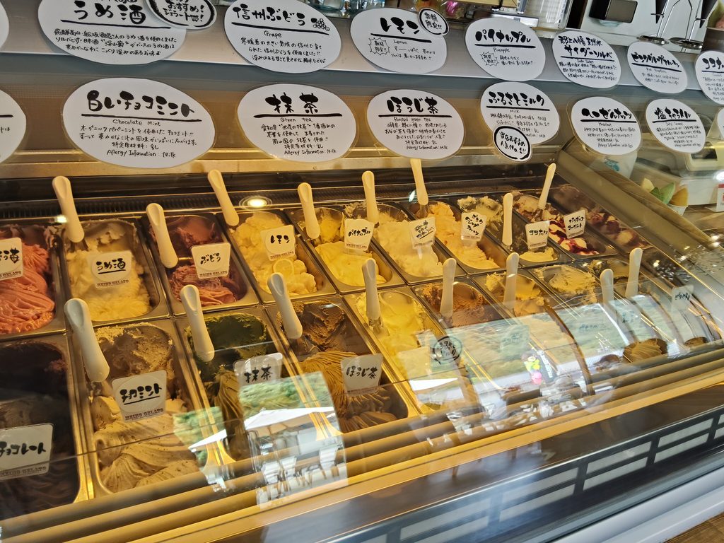 明宝ジェラート 本店