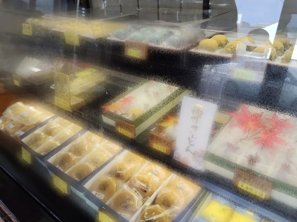 福寿堂