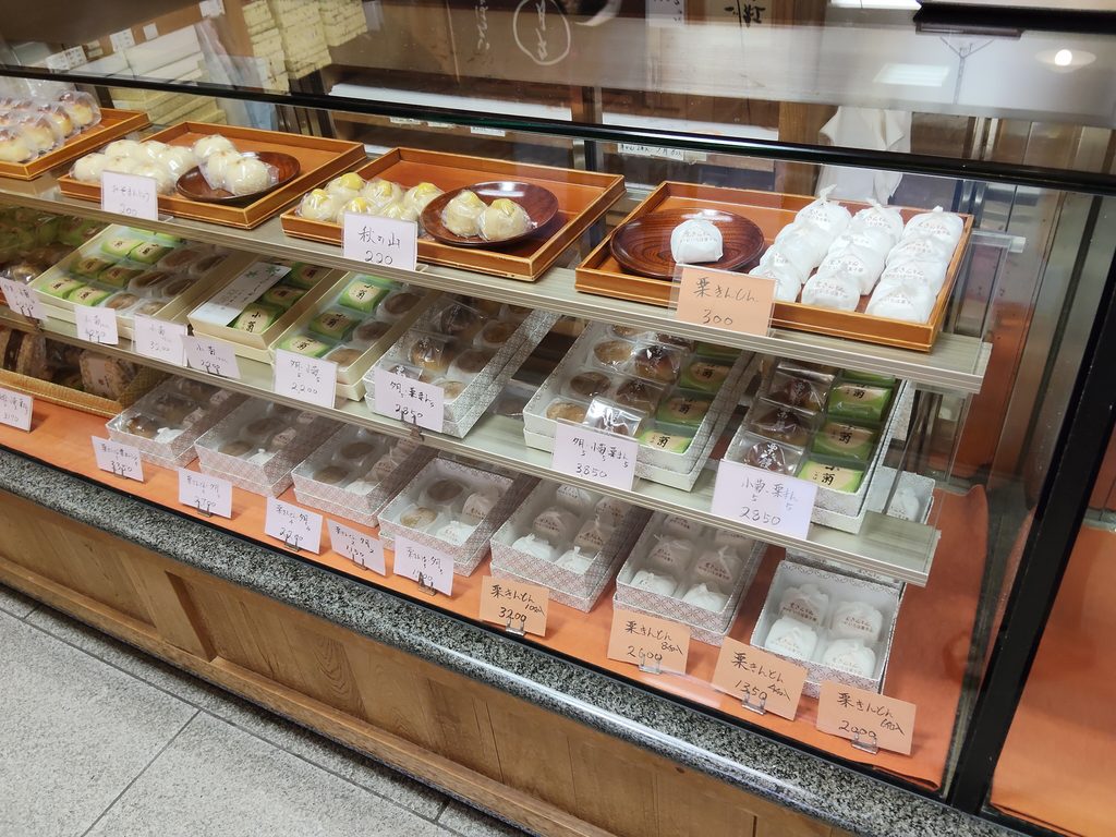 いろは菓子舗
