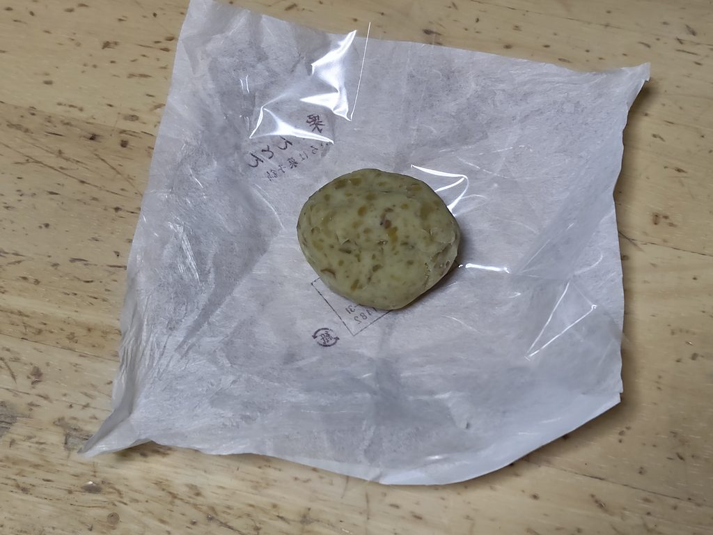 いろは菓子舗