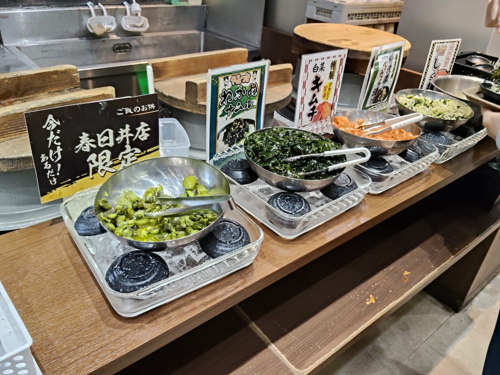 感動の肉と米 春日井店