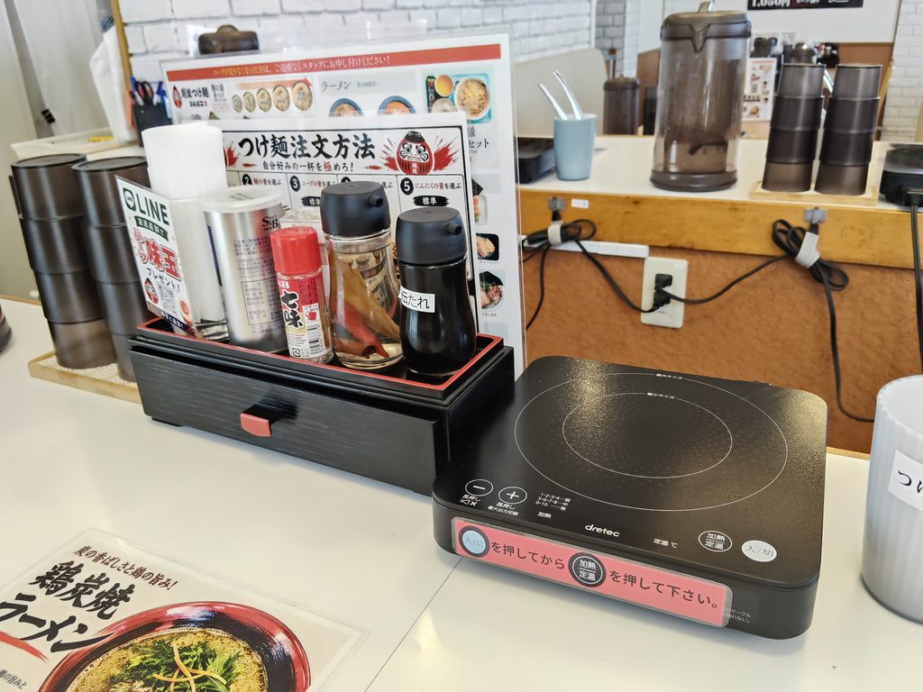 越後つけ麺どんどこ 一宮木曽川店